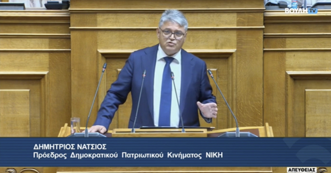 Να επανέλθει η μαθητική στολή